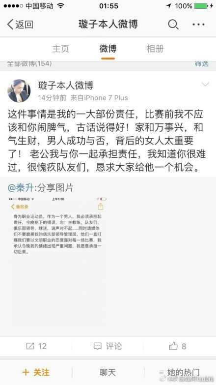 这是中国电影金鸡奖首次面向大众发起电影节海报设计征集，首次征集即吸引众多国内外参赛者，这不仅体现了大众对中国电影金鸡奖的高度关注，更体现了中国电影这张;国家名片的影响力和号召力